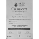 Crop icon award 2026