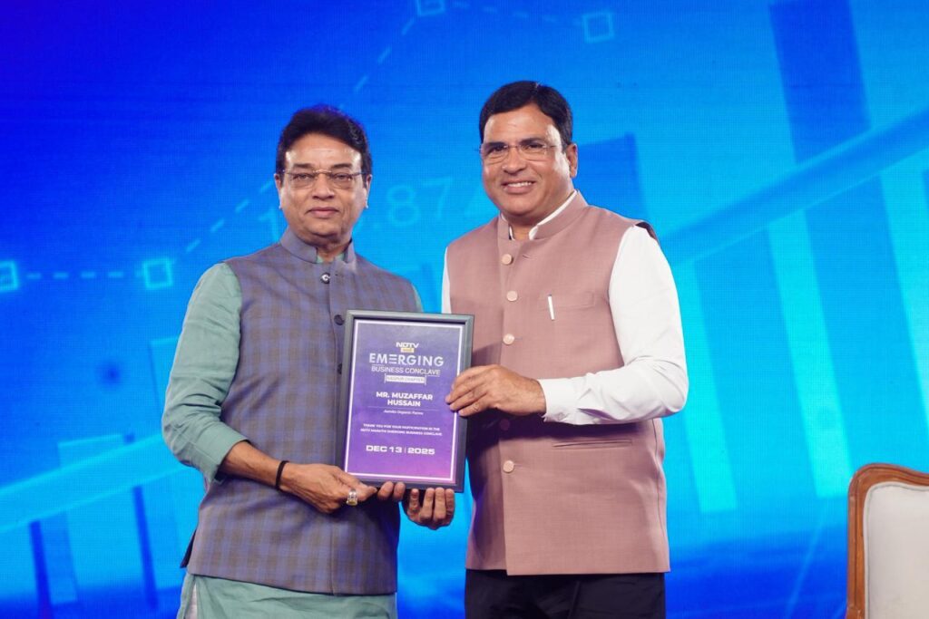 ‘Emerging Nagpur’ प्रयोगशील शेतकरी by NDTV मराठी