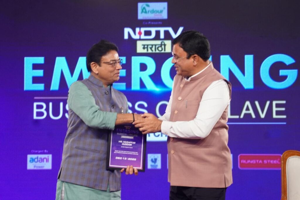 ‘Emerging Nagpur’ प्रयोगशील शेतकरी by NDTV मराठी