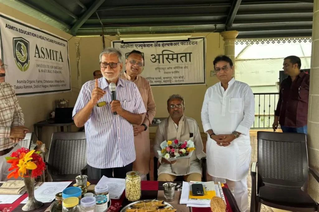 अस्मिता इन्स्टिट्यूट ऑफ ऑर्गेनिक अँड नॅचरल फार्मिंग (AIONF) च्या वतीने आयोजित मोफत सेंद्रिय व नैसर्गिक शेती मार्गदर्शन शिबिराचा शुभारंभ
