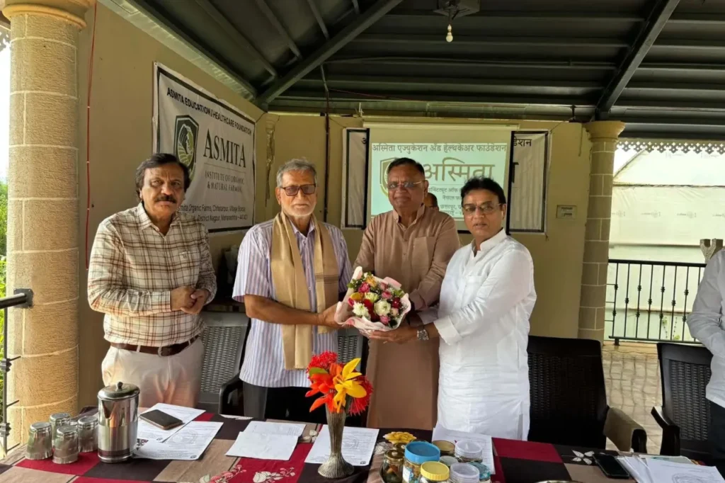 अस्मिता इन्स्टिट्यूट ऑफ ऑर्गेनिक अँड नॅचरल फार्मिंग (AIONF) च्या वतीने आयोजित मोफत सेंद्रिय व नैसर्गिक शेती मार्गदर्शन शिबिराचा शुभारंभ