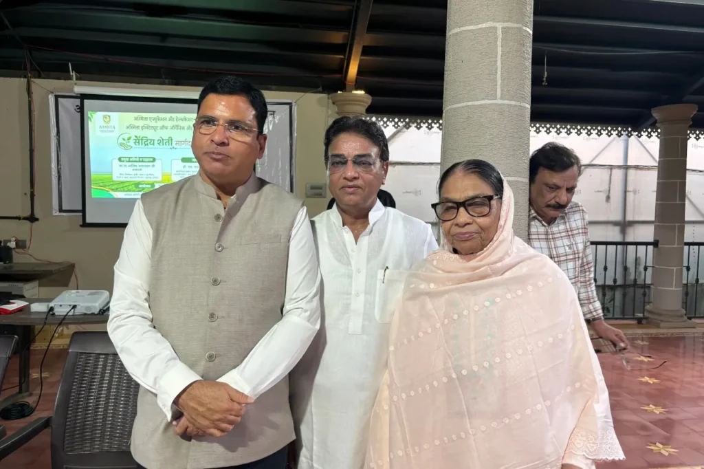अस्मिता ऑर्गेनिक फार्मला महाराष्ट्राचे राज्यमंत्री मा. ना. आशिष जयस्वाल जी यांची सदिच्छा भेट